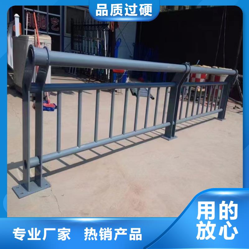 橋梁人行道景觀護欄廠家好品質