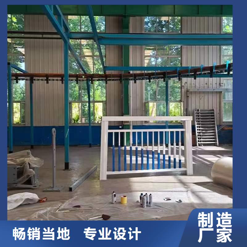 景观护栏防撞护栏立柱低价货源