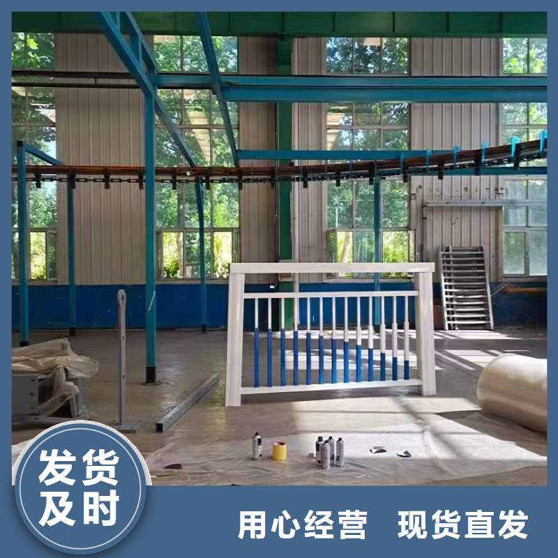 橋梁不銹鋼防撞景觀護欄質量為本