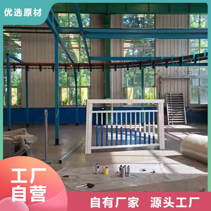 景觀護(hù)欄-防撞欄桿專業(yè)的生產(chǎn)廠家