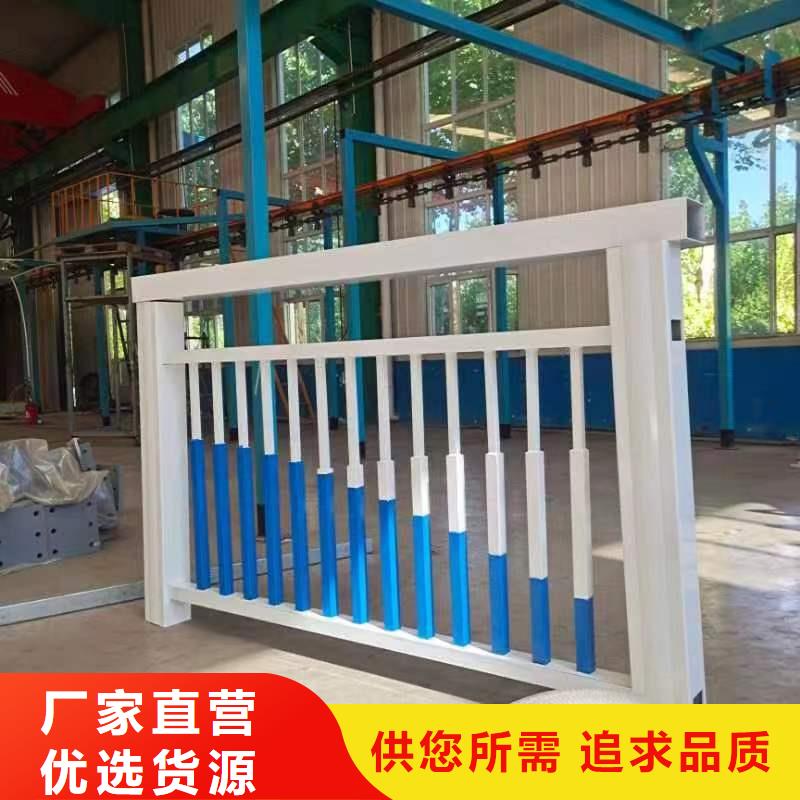 人行道外側護欄大品牌