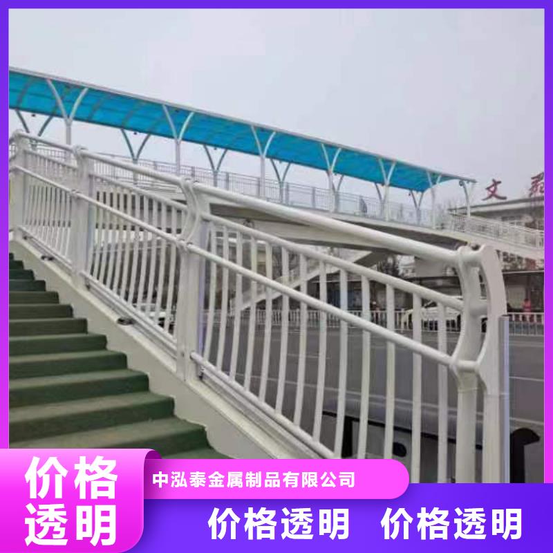 河道景觀欄桿自有工廠