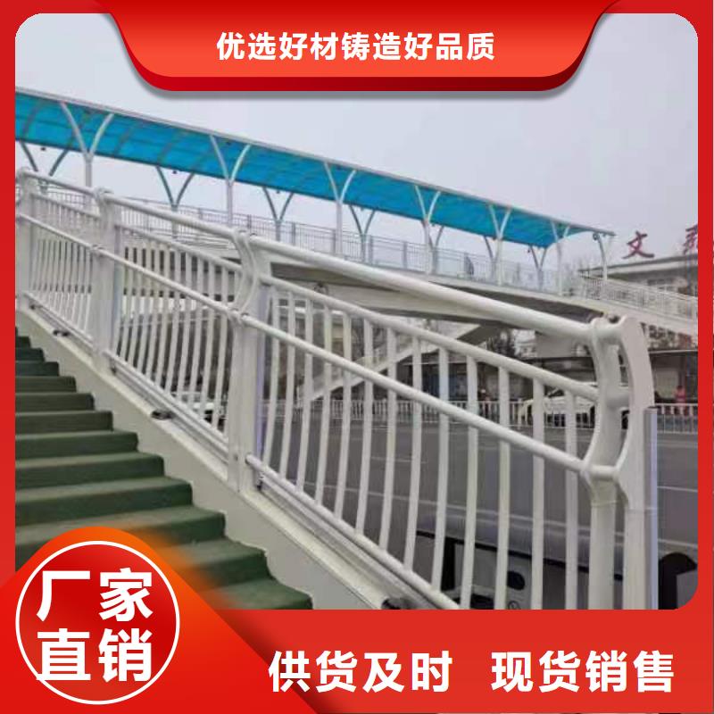 常年供應(yīng)橋梁景觀護(hù)欄照片-省錢