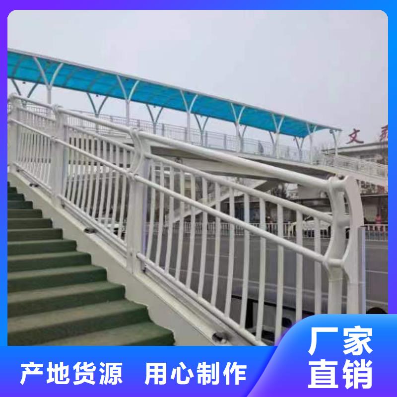 攔河閘景觀護欄百看不如一問