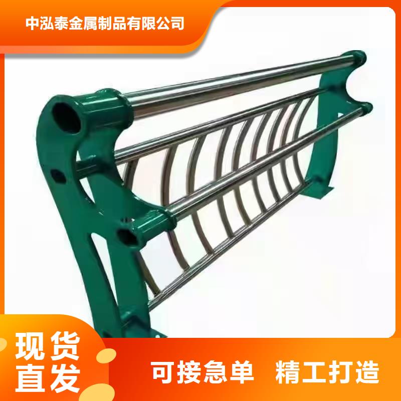 橋梁景觀護欄工廠免費拿樣型號齊全