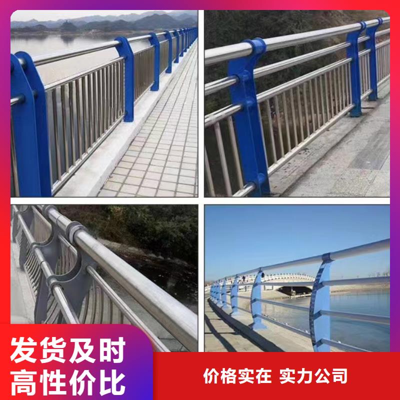 棧道護欄、棧道護欄生產廠家-質量保證