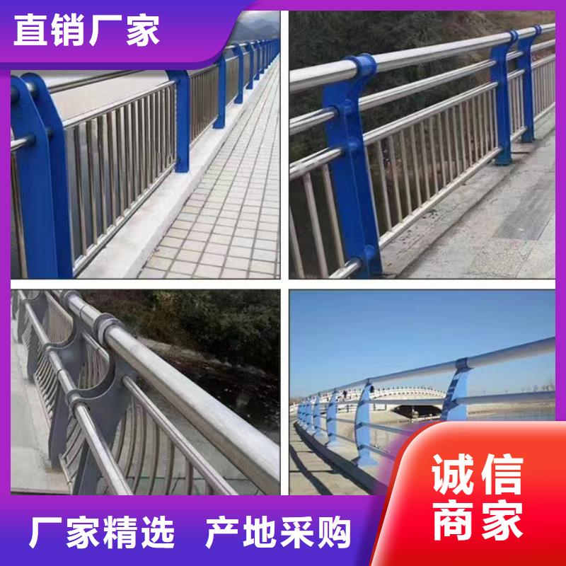 【 景观护栏,防撞栏杆品质之选】 中泓泰金属制品(荆门市分公司)
