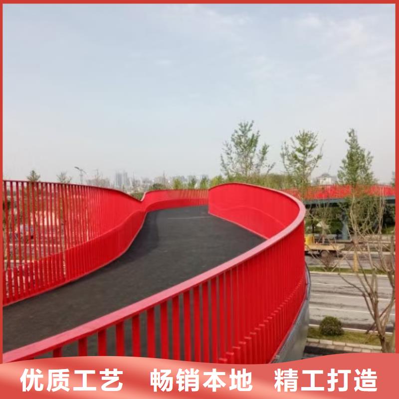 發(fā)貨及時(shí)的過(guò)橋欄桿生產(chǎn)廠家
