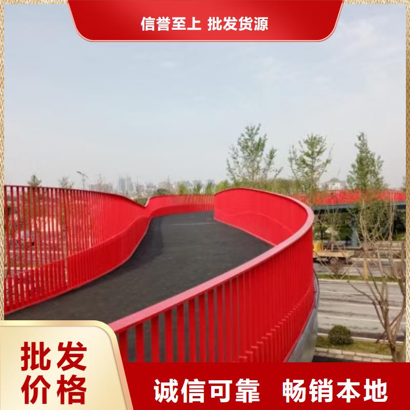 橋梁燈光景觀護欄定制廠家生產廠家價格優惠
