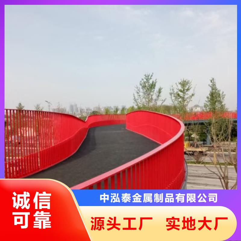 橋面凈護(hù)欄暢銷全國(guó)型號(hào)齊全