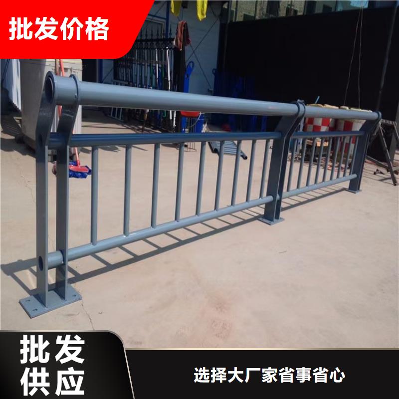 景观护栏【人行道栏杆】按需定制