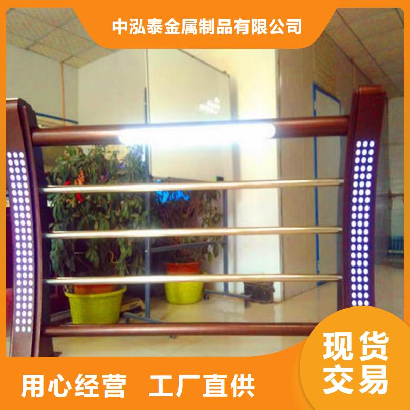 買橋外側護欄必看-來電咨詢