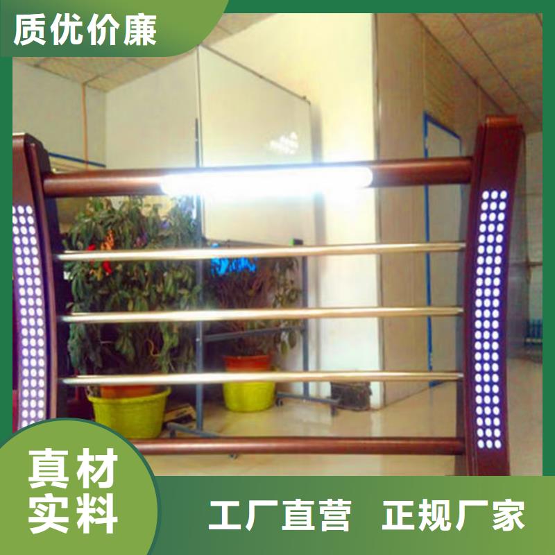 不銹鋼河道景觀護欄-歡迎詢價