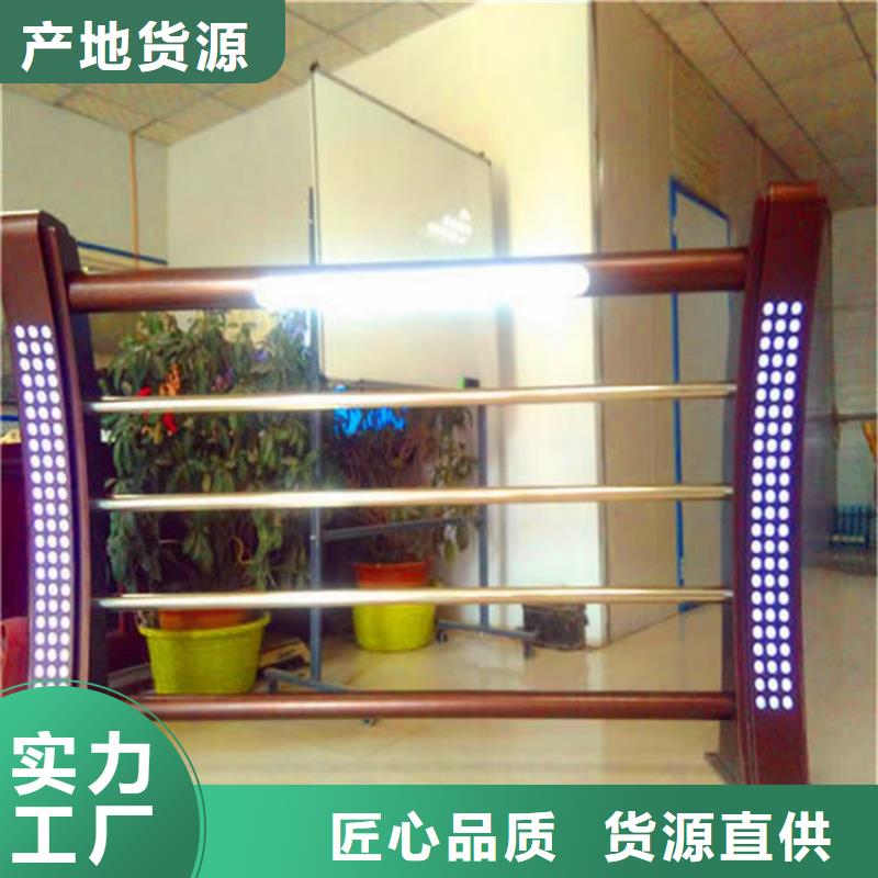 【景觀護欄橋梁防撞護欄擁有核心技術優(yōu)勢】