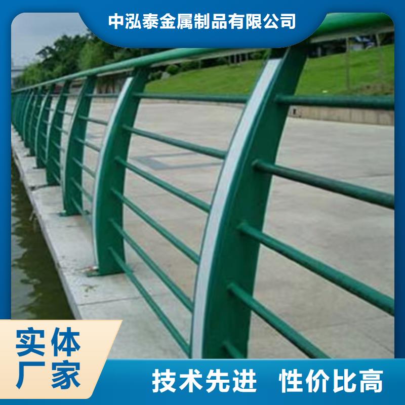 台后栏杆厂家直销-欢迎新老客户来电咨询
