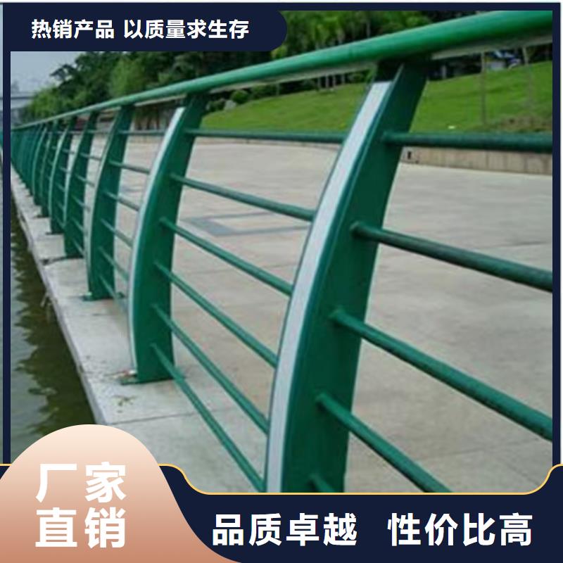 常年供應橋梁景觀護欄哪家好-省心