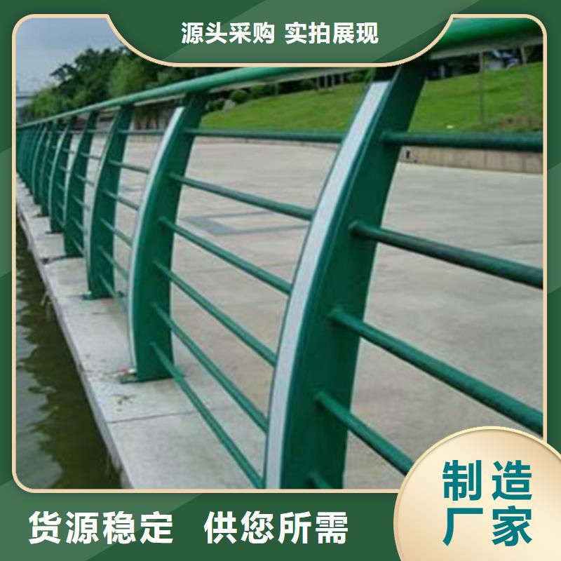 銷售鄉村道路景觀護欄_誠信企業