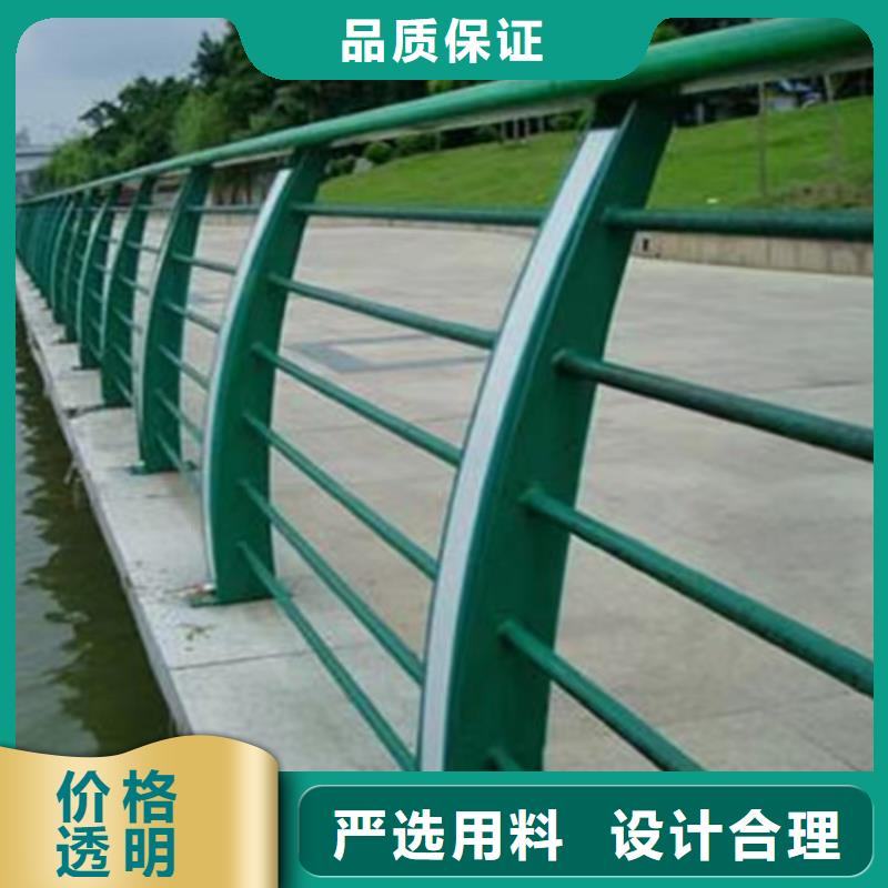人行道护栏厂视频-内蒙古锡林郭勒市中泓泰人行道护栏厂可服务区域赤峰|通辽|呼伦贝尔|乌海|乌兰察布等