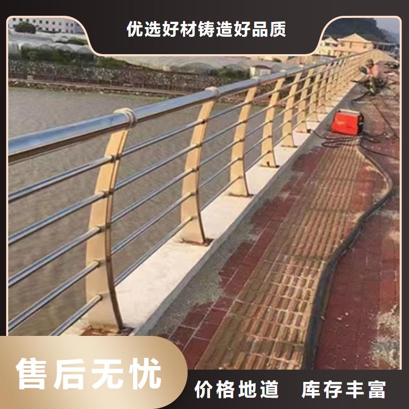 優選：金屬梁鋼景觀護欄供應商