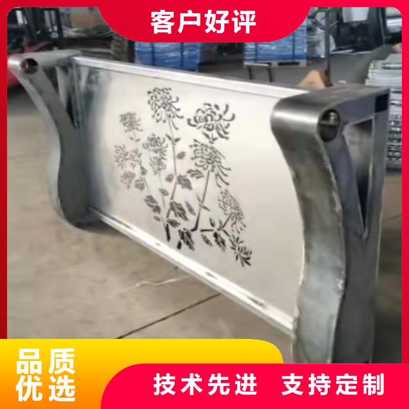 人行道护栏厂视频-人行道护栏厂_吉林省四平市市场覆盖公主岭|双辽|辽源|延边|吉林|长春等