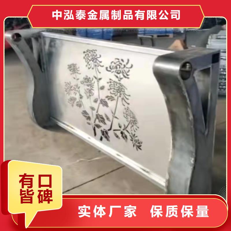 供應橋梁景觀護欄設計說明_廠家/供應