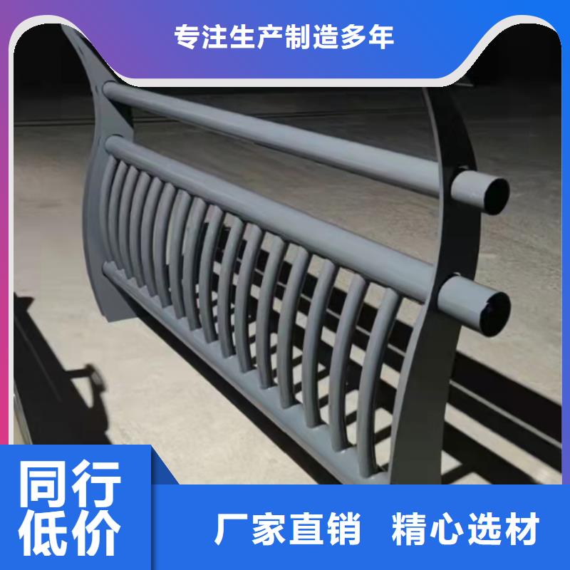 誠信的橋外側護欄廠家