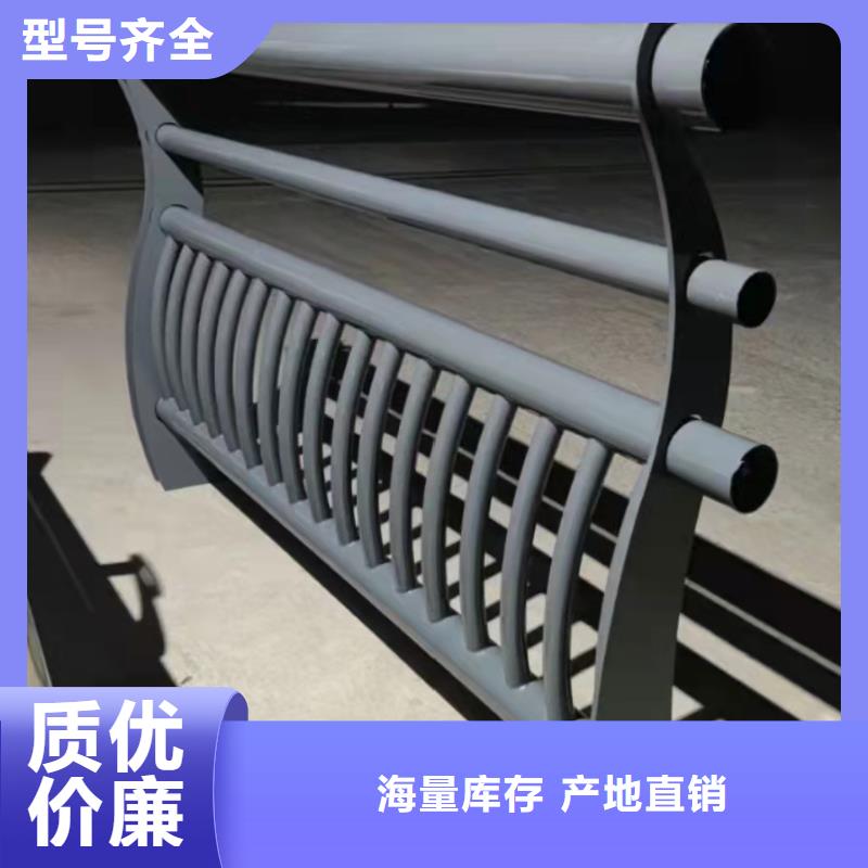 橋梁景觀護欄知識質量放心歡迎來電咨詢