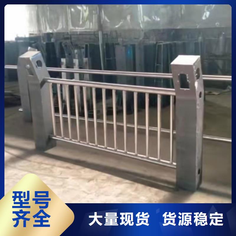 不銹鋼河道景觀護欄-歡迎詢價