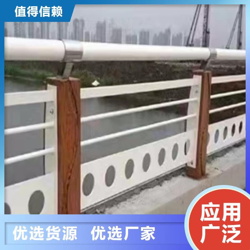 景觀護欄【【景觀護欄】】隨心所欲定制