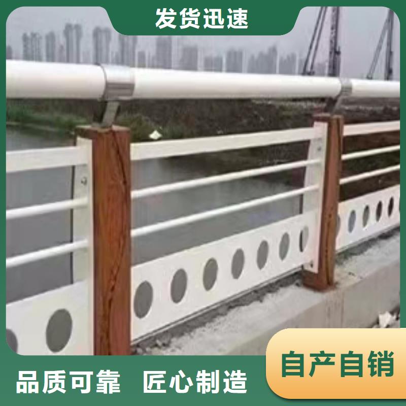 人行景觀欄桿用途