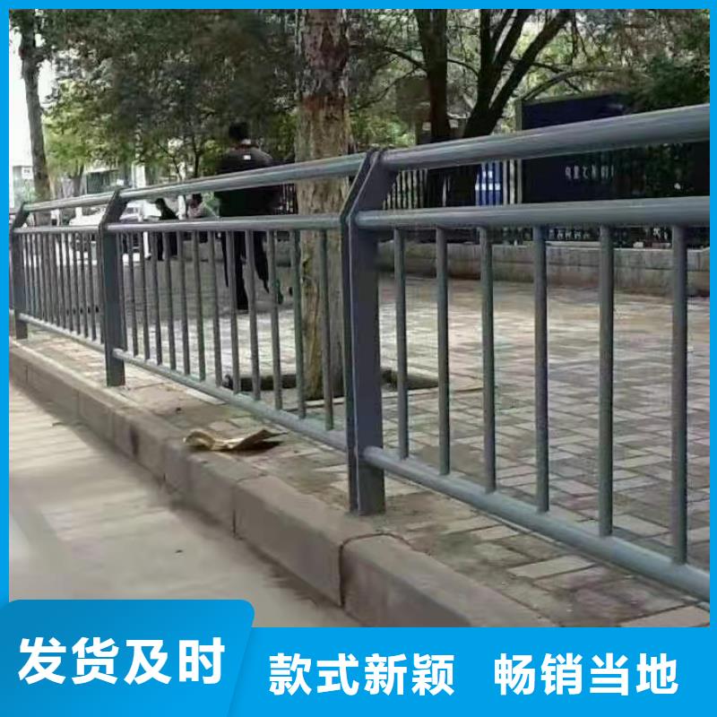 天橋景觀護欄售后無憂保證質量