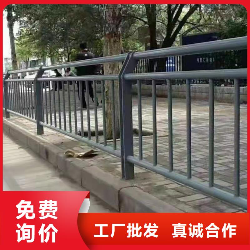 優(yōu)選：金屬梁鋼景觀護(hù)欄供應(yīng)商