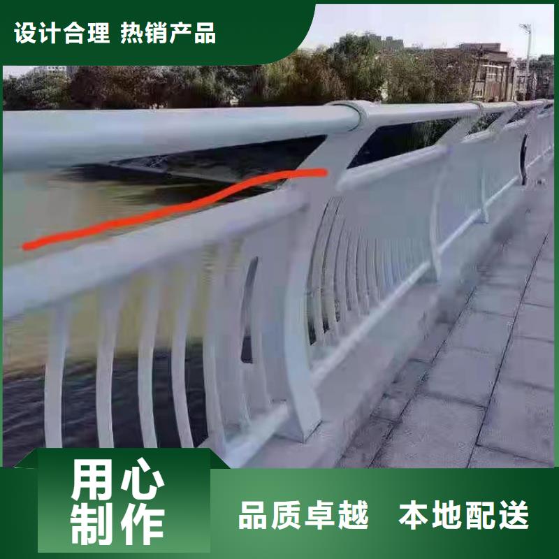橋梁景觀護欄制作廠家現貨