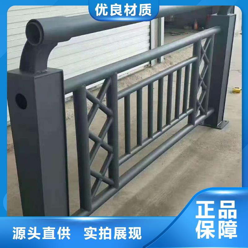 定做河道景觀欄桿