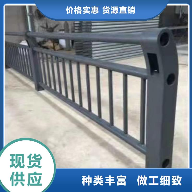 園林景觀護欄廠家品質放心