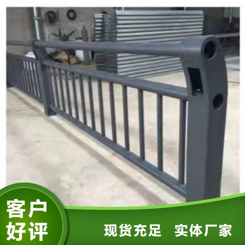 價格低的過橋景觀護欄生產廠家