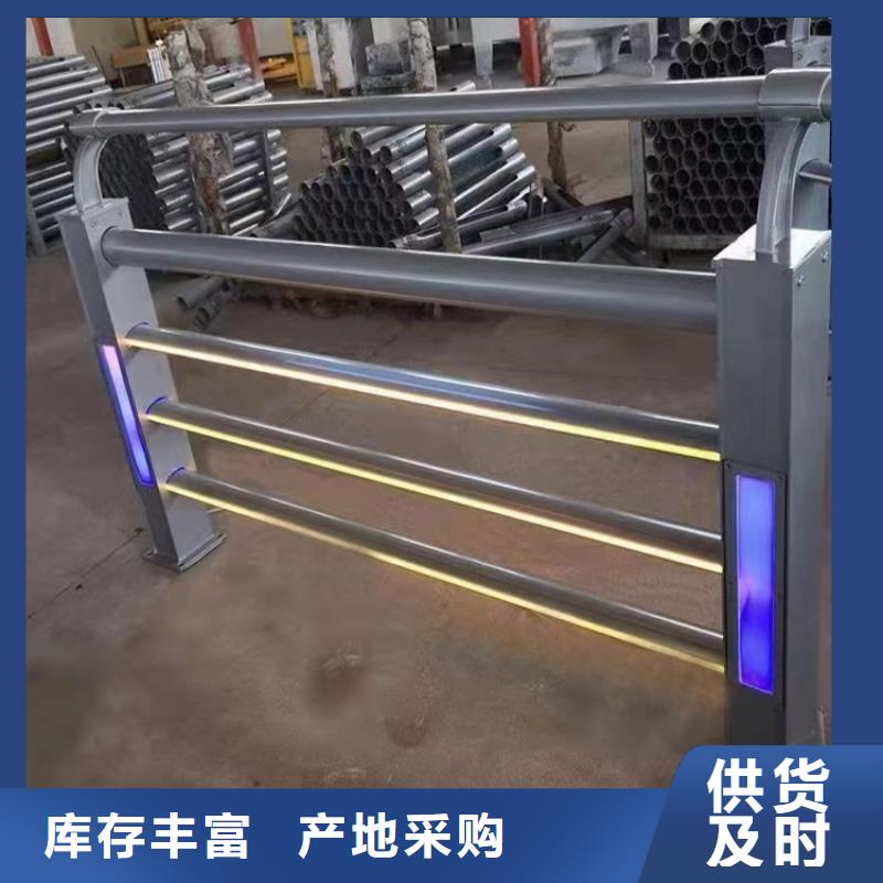 橋梁景觀護欄多少錢價格優(yōu)惠型號齊全