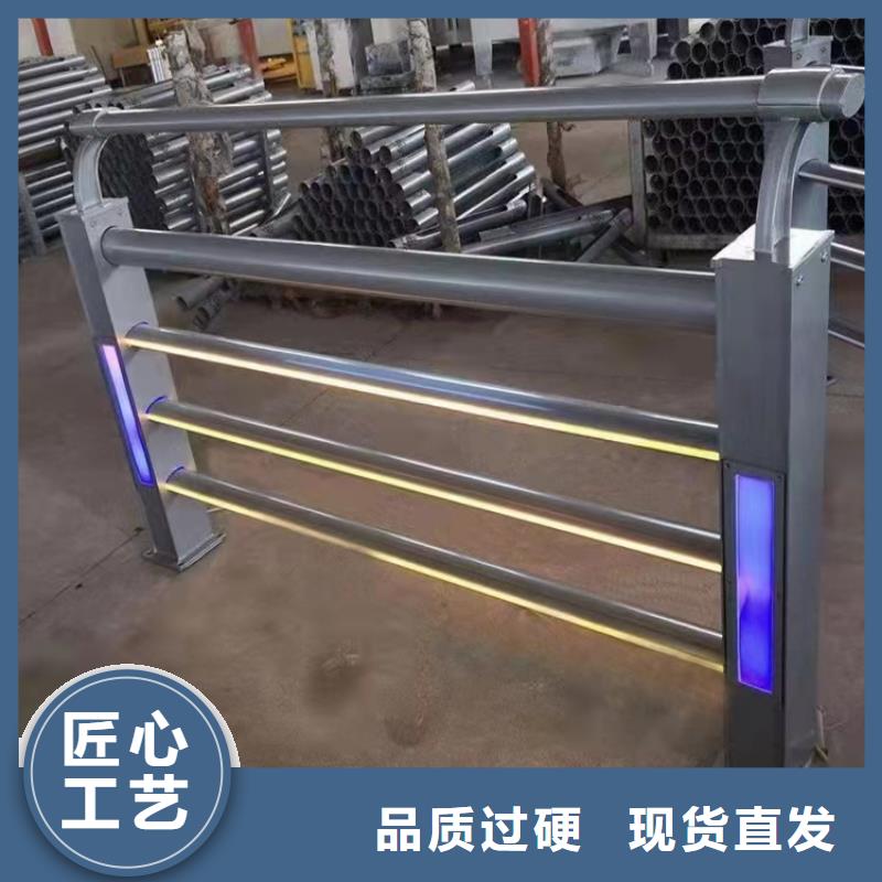 橋梁景觀護欄安裝一米多少錢-橋梁景觀護欄安裝一米多少錢售后保障