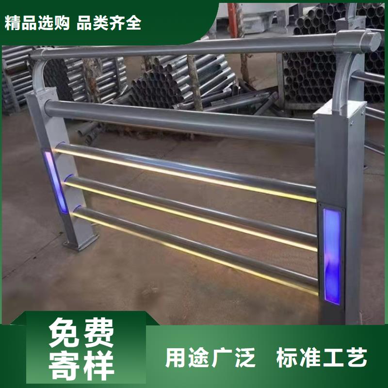 橋梁不銹鋼防撞景觀護欄質量為本