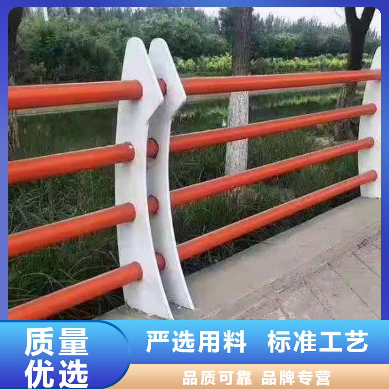 景观护栏防撞立柱高性价比