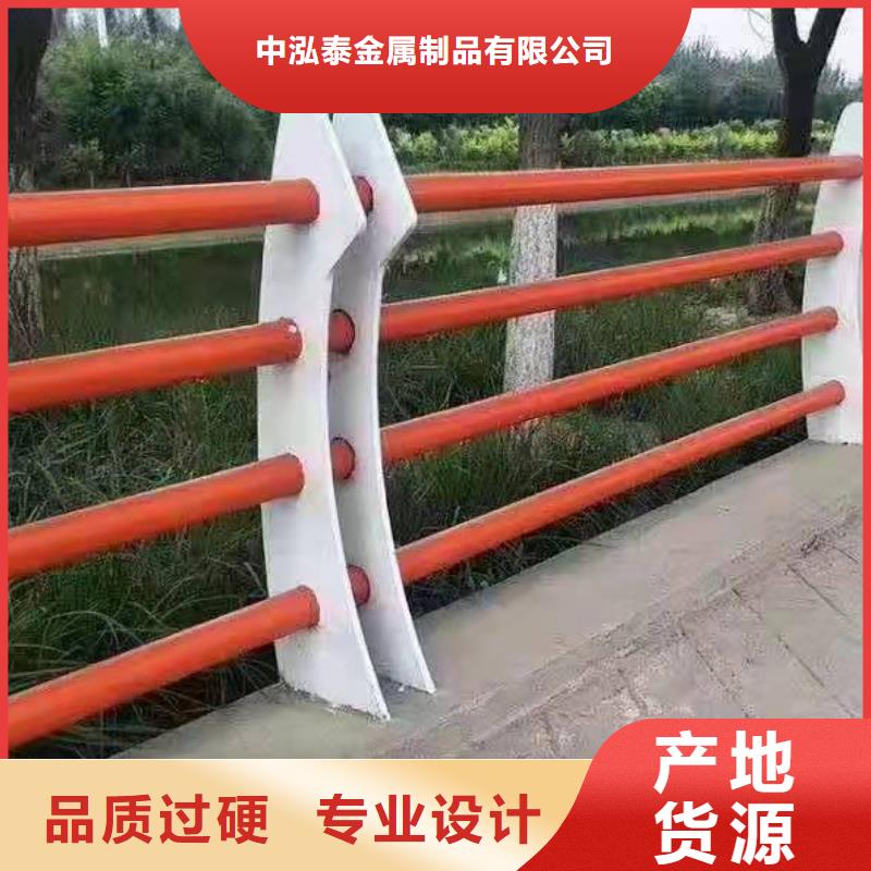 景观护栏LED防护栏杆供您所需