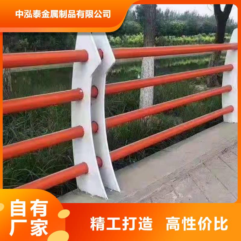 人行道护栏厂视频-人行道护栏厂-湖北省荆门市钟祥|掇刀|黄石|孝感|十堰|随州|恩施|咸宁同城公司