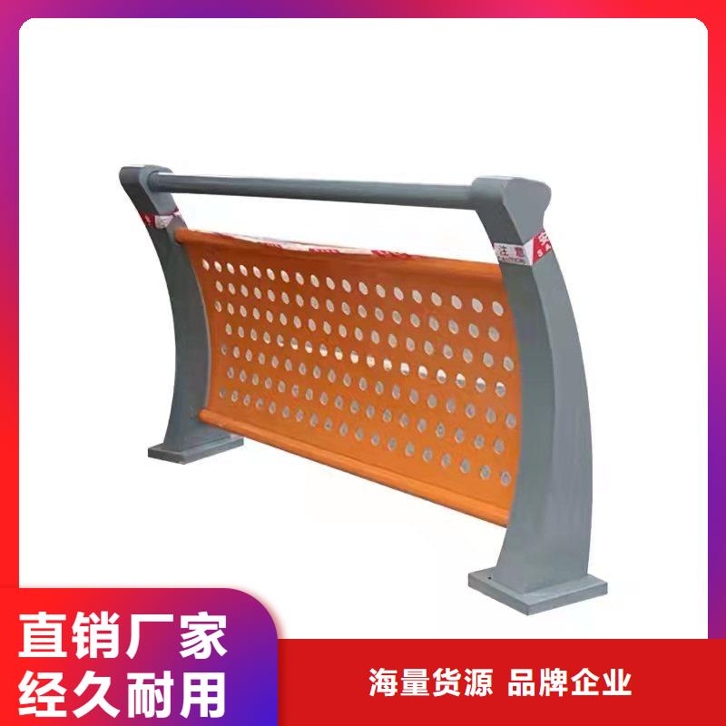優選：跨線橋外側景觀欄桿基地