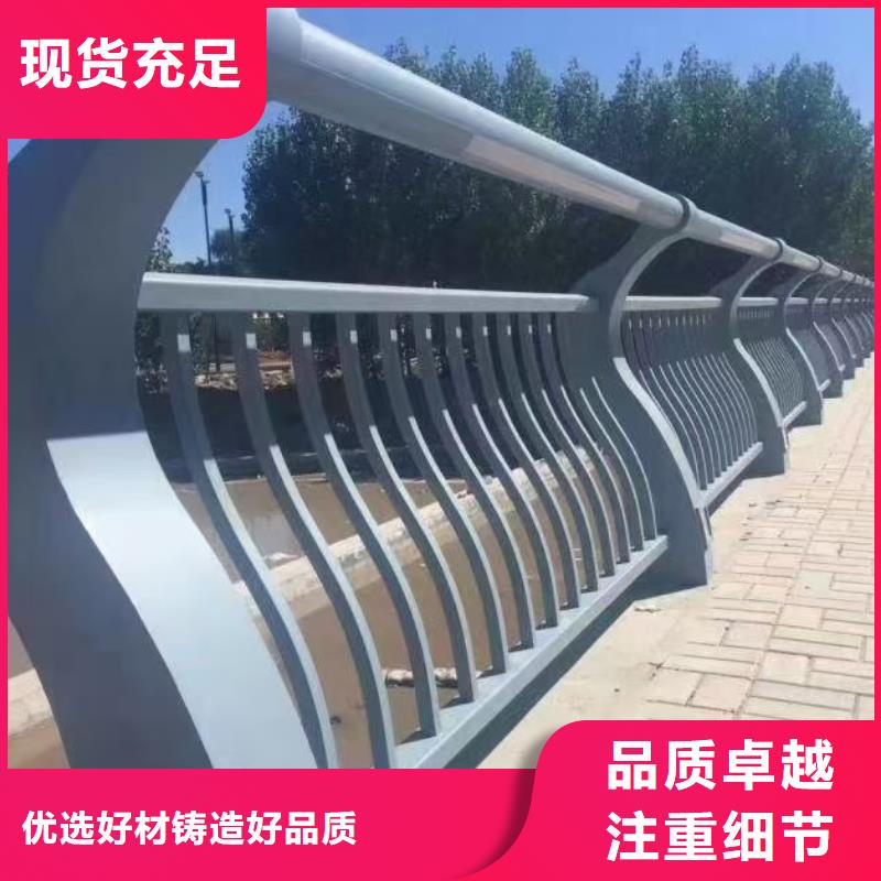 景觀護欄定制企業-實力大廠