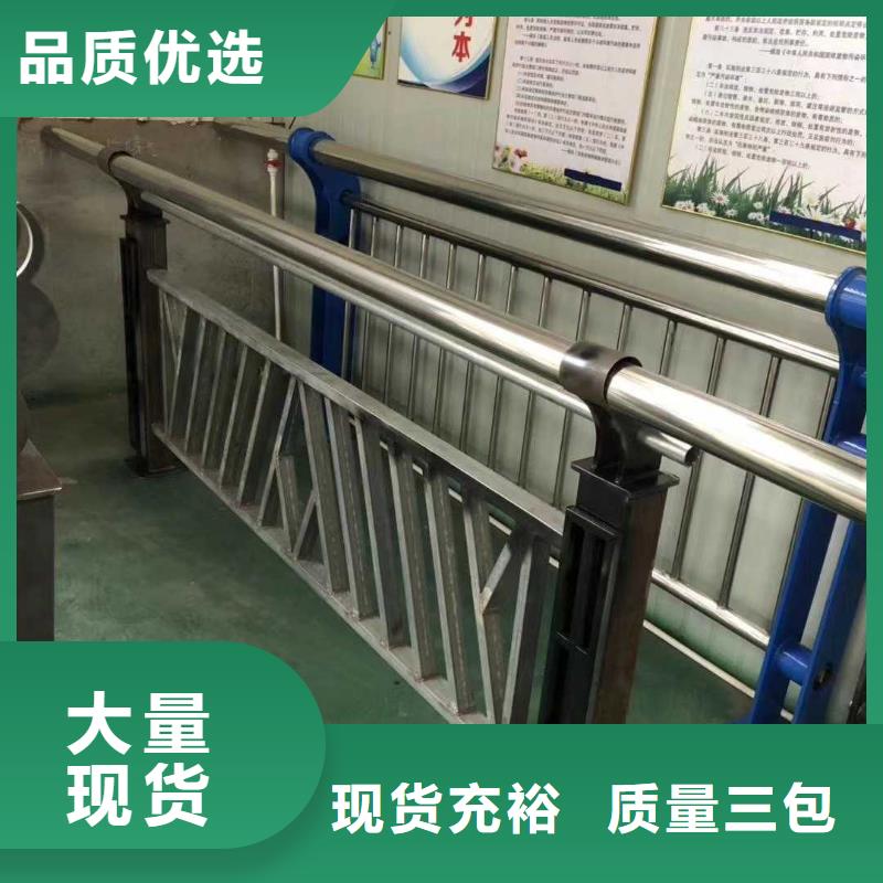 景觀護欄交通防撞圍欄源頭廠家供應