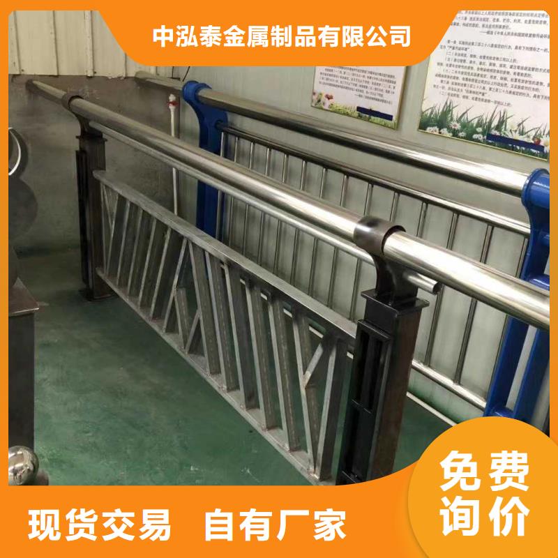 橋梁景觀護欄定制、橋梁景觀護欄定制生產廠家-誠信經營