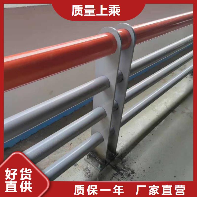 橋梁景觀護欄售后完善品質放心