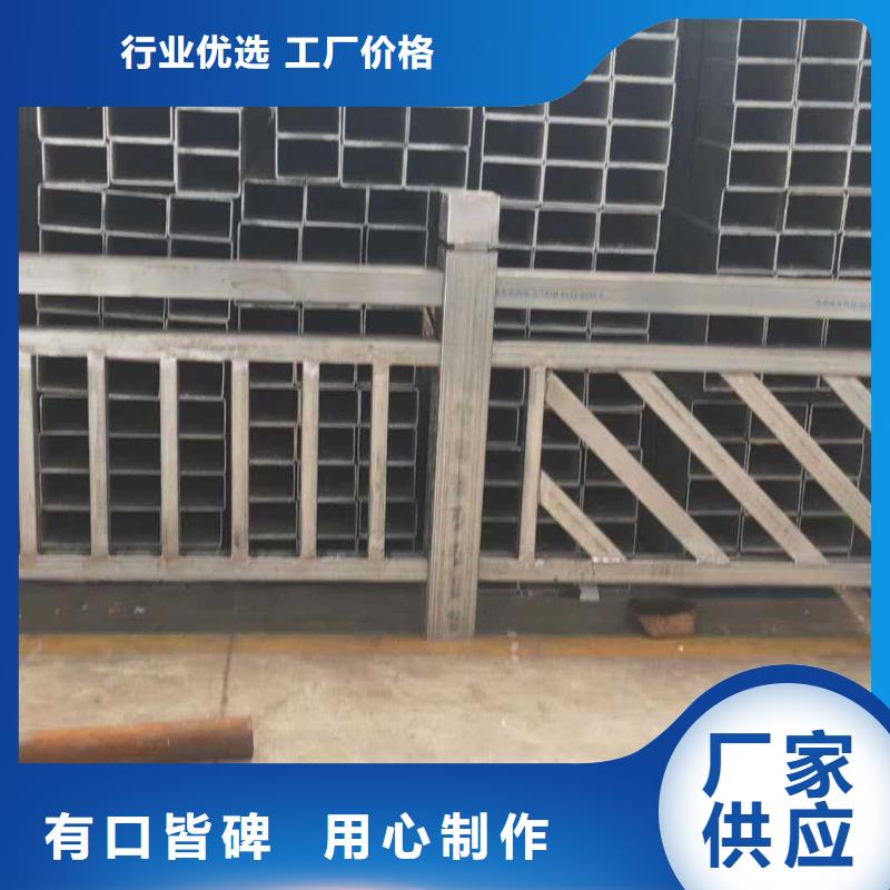 景观护栏304不锈钢复合管助您降低采购成本