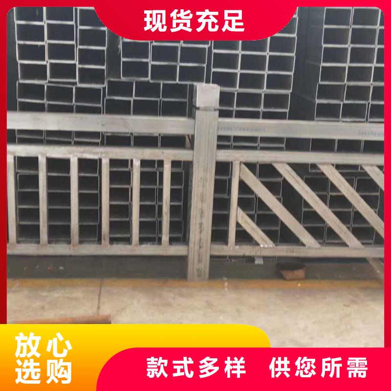 買橋外側護欄必看-來電咨詢