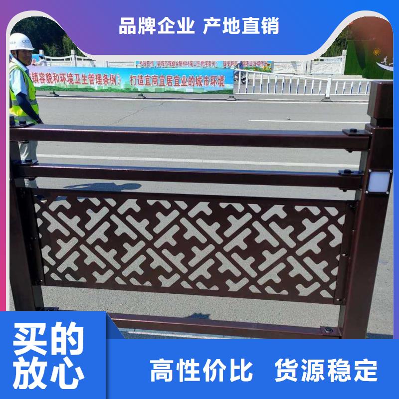 B級型橋梁景觀護欄廠家-質量保證